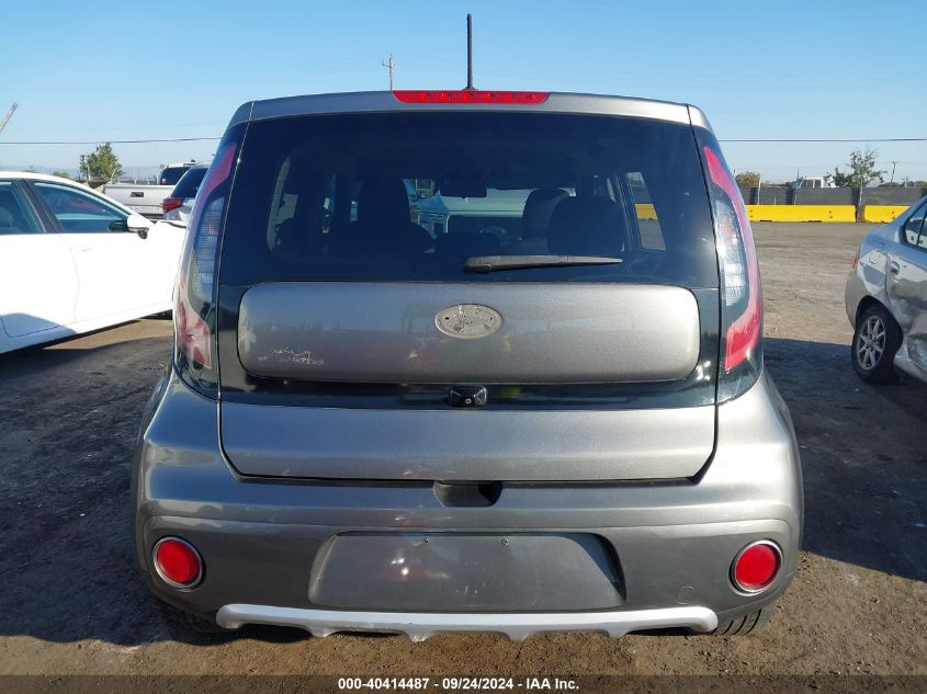 KNDJP3A51J7573168 2018 Kia Soul +