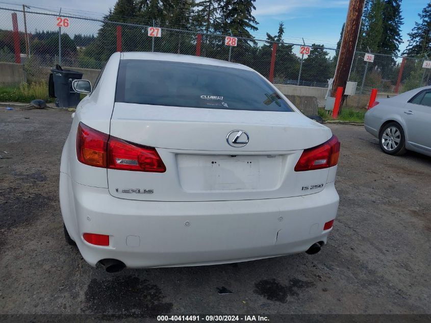 2008 Lexus Is 250 250 VIN: JTHBK262285057501 Lot: 40414491