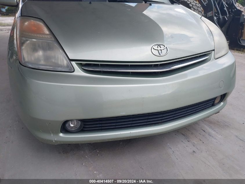 2008 Toyota Prius VIN: JTDKB20U687805098 Lot: 40414507