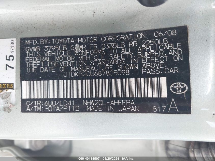 2008 Toyota Prius VIN: JTDKB20U687805098 Lot: 40414507