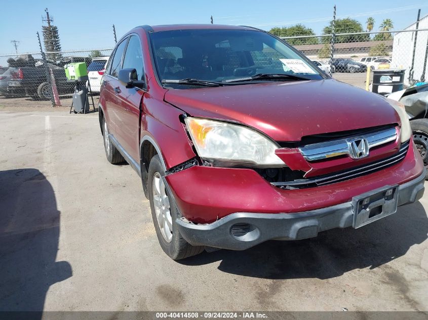 2008 Honda Cr-V Ex VIN: JHLRE38578C023301 Lot: 40414508