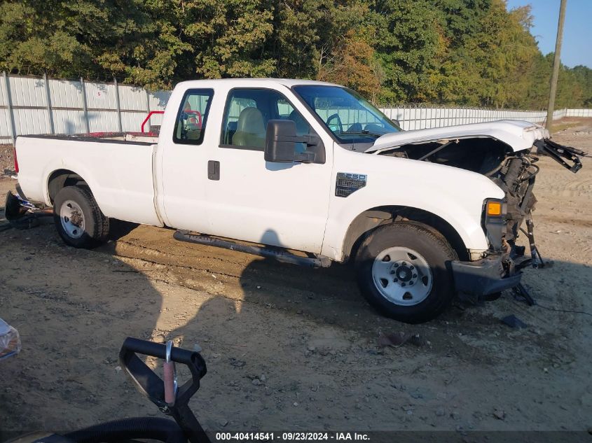 2008 Ford F-250 Lariat/Xl/Xlt VIN: 1FTSX20528EE08297 Lot: 40414541