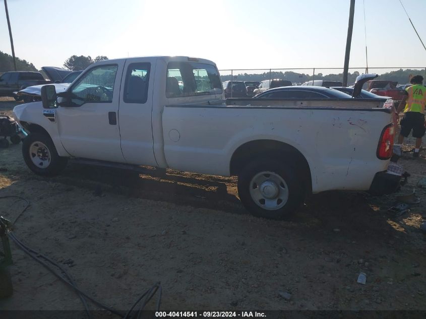 2008 Ford F-250 Lariat/Xl/Xlt VIN: 1FTSX20528EE08297 Lot: 40414541