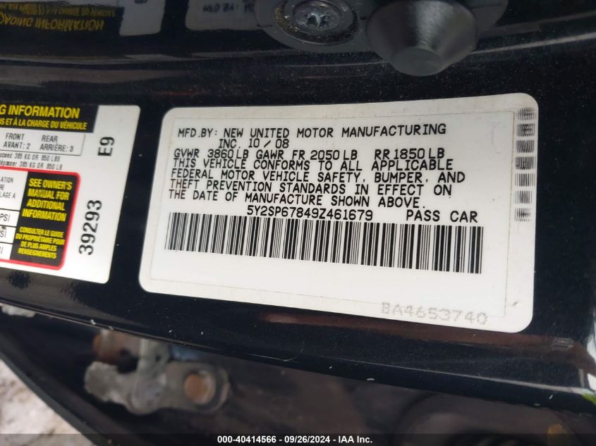 5Y2SP67849Z461679 2009 Pontiac Vibe