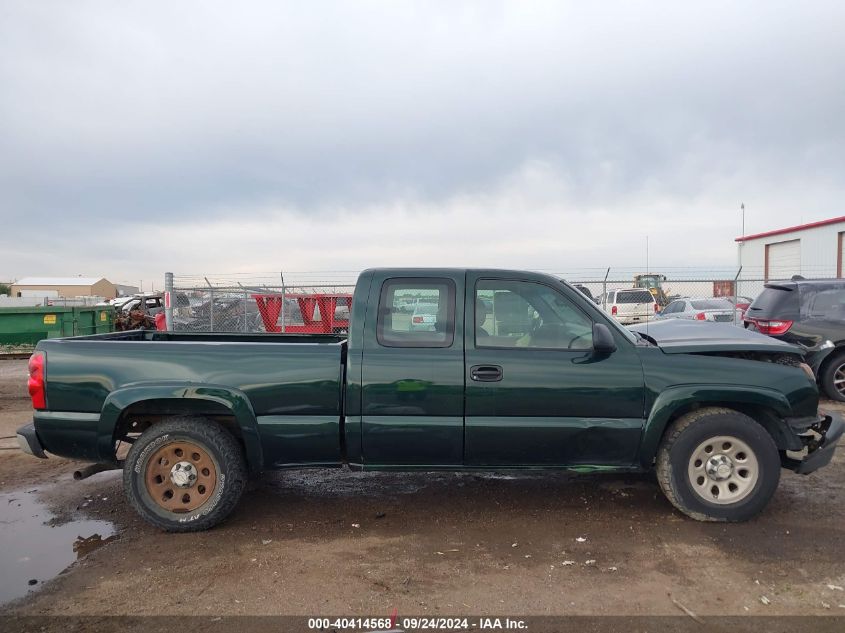 2005 Chevrolet Silverado 1500 Work Truck VIN: 1GCEC19Z95Z279052 Lot: 40414568