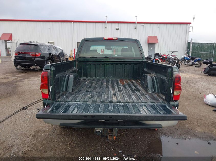 2005 Chevrolet Silverado 1500 Work Truck VIN: 1GCEC19Z95Z279052 Lot: 40414568