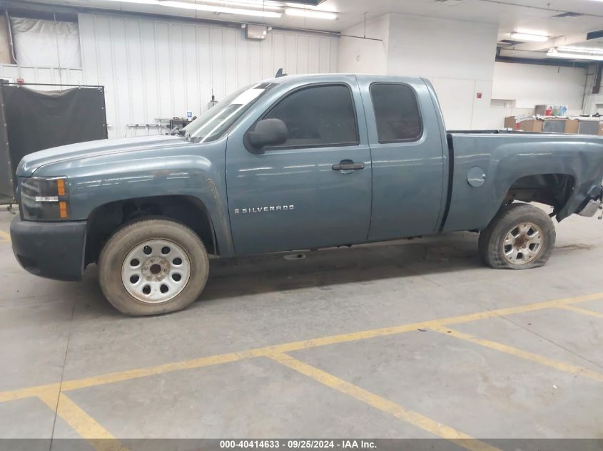 2007 Chevrolet Silverado 1500 Work Truck VIN: 1GCEC19C17Z528135 Lot: 40414633