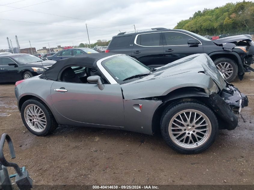 1G2MB33B26Y107687 2006 Pontiac Solstice