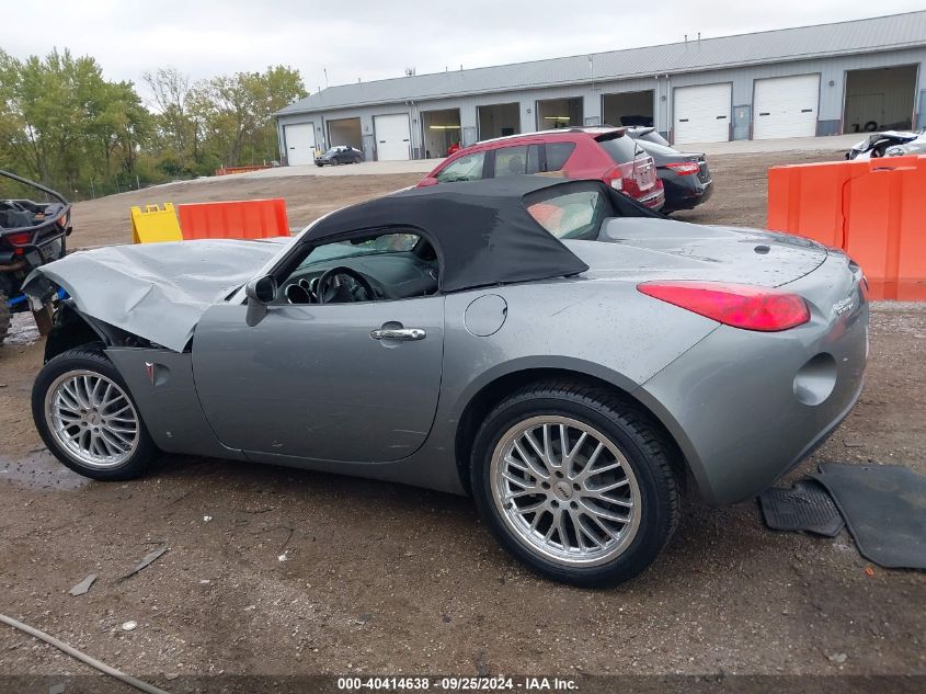 1G2MB33B26Y107687 2006 Pontiac Solstice