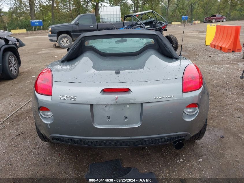 2006 Pontiac Solstice VIN: 1G2MB33B26Y107687 Lot: 40414638