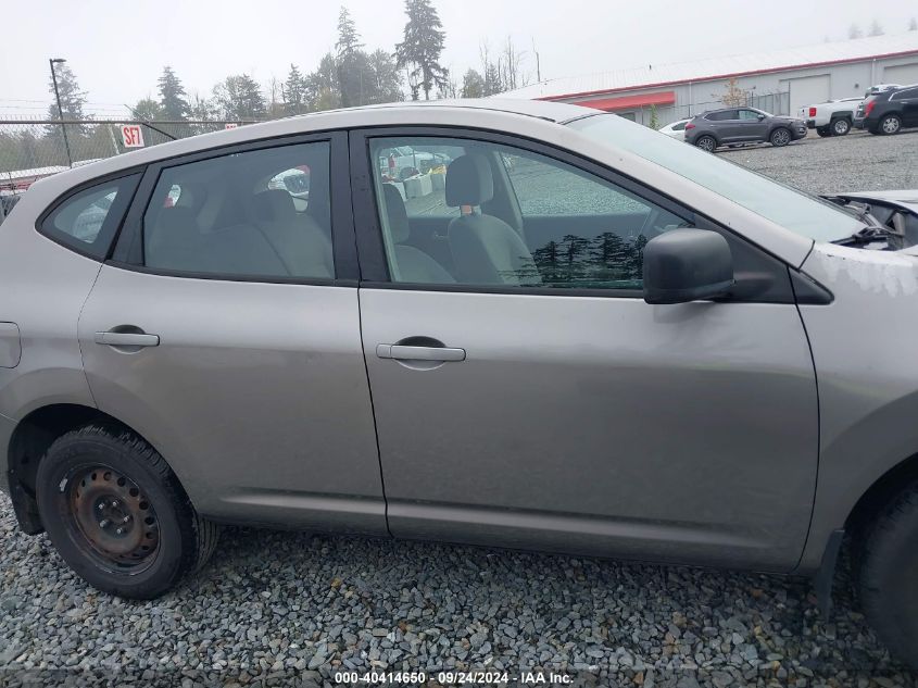 2009 Nissan Rogue S VIN: JN8AS58T79W324703 Lot: 40414650