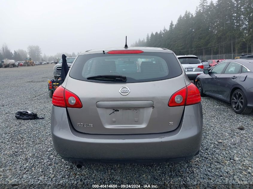 2009 Nissan Rogue S VIN: JN8AS58T79W324703 Lot: 40414650