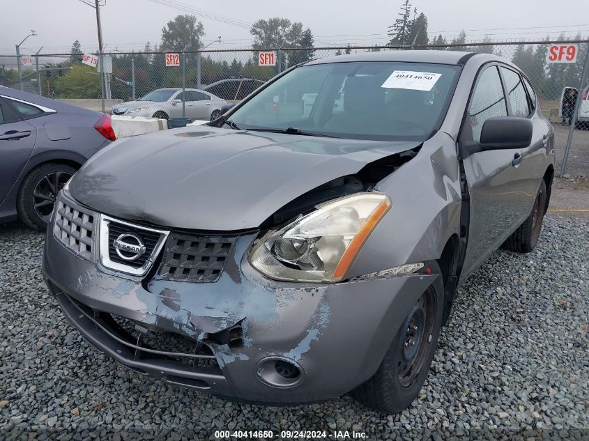 2009 Nissan Rogue S VIN: JN8AS58T79W324703 Lot: 40414650
