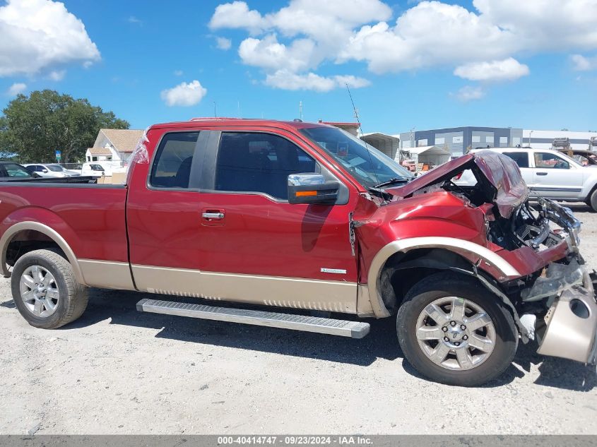 2014 Ford F-150 Lariat VIN: 1FTFX1CT2EKE42310 Lot: 40414747