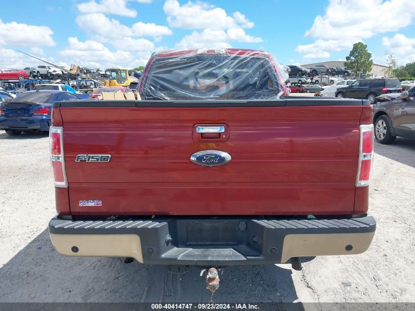 2014 Ford F-150 Lariat VIN: 1FTFX1CT2EKE42310 Lot: 40414747