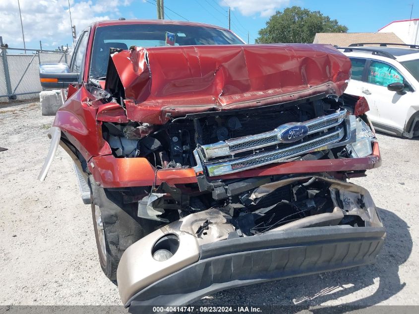 2014 Ford F-150 Lariat VIN: 1FTFX1CT2EKE42310 Lot: 40414747