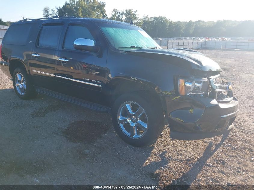 2013 CHEVROLET SUBURBAN 1500