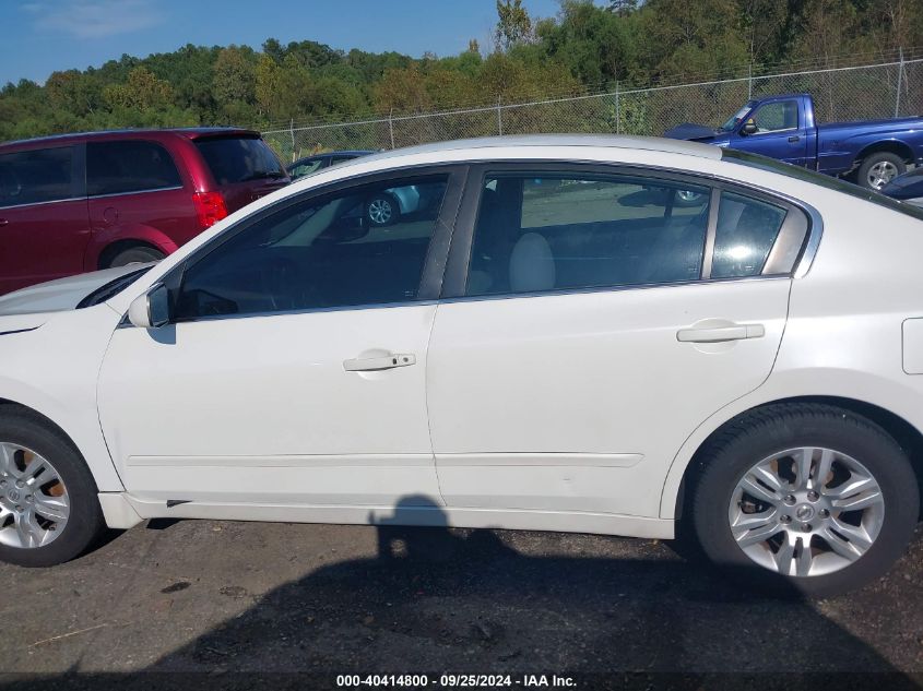 2011 Nissan Altima 2.5 S VIN: 1N4AL2APXBC184521 Lot: 40414800