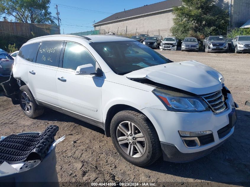 VIN 1GNKVHKD5GJ155759 2016 Chevrolet Traverse, 2LT no.1