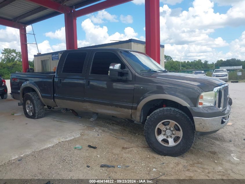 2007 Ford F-250 Lariat/Xl/Xlt VIN: 1FTSW21P17EA28045 Lot: 40414822