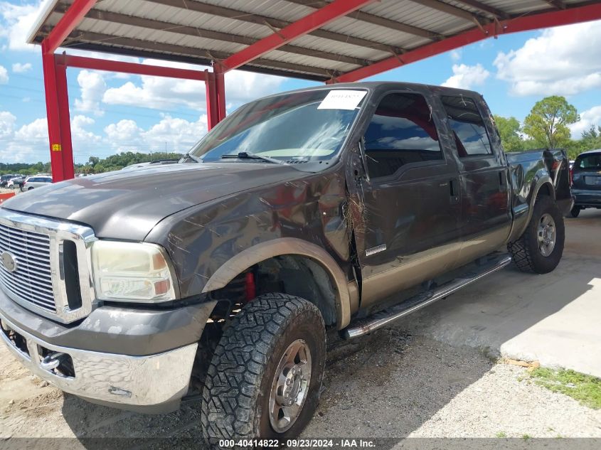 2007 Ford F-250 Lariat/Xl/Xlt VIN: 1FTSW21P17EA28045 Lot: 40414822