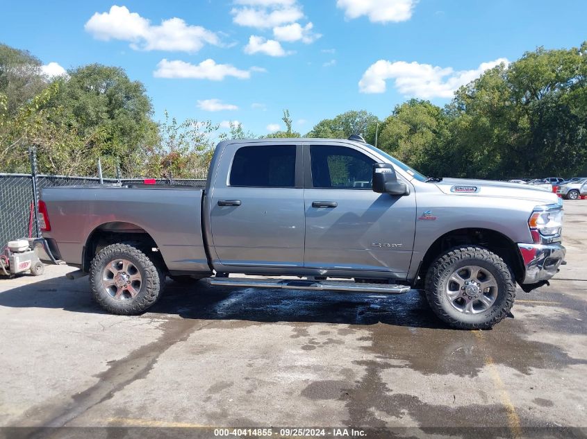 2023 Ram 2500 Big Horn 4X4 6'4 Box VIN: 3C6UR5DL9PG568561 Lot: 40414855