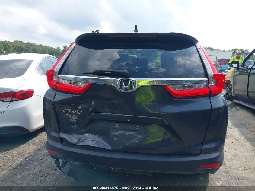 2019 Honda Cr-V Ex VIN: 7FARW1H55KE018191 Lot: 40414876