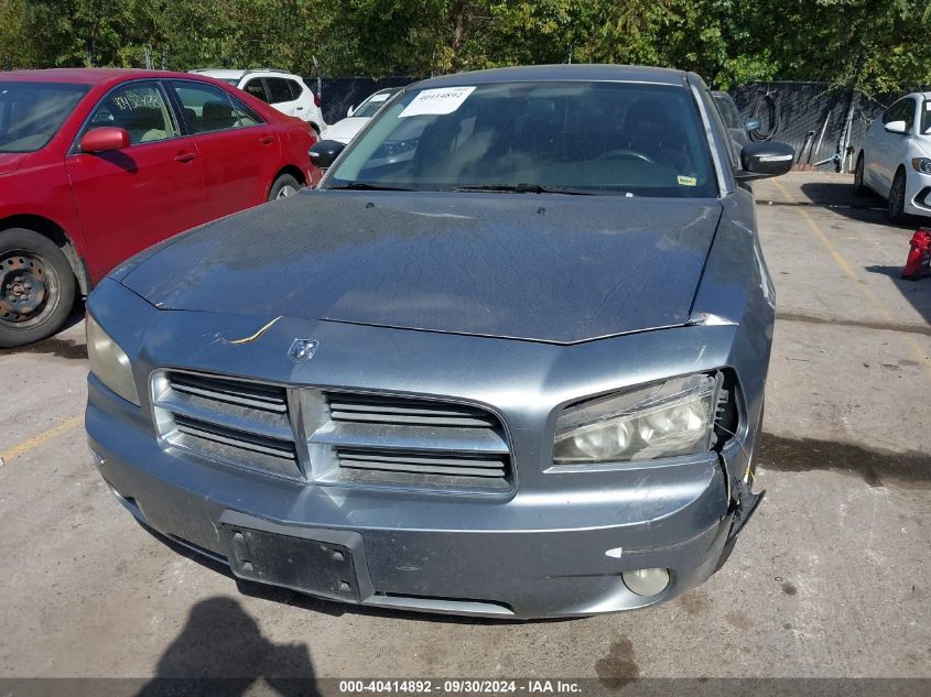 2006 Dodge Charger Se/Sxt VIN: 2B3KA43G36H261330 Lot: 40414892