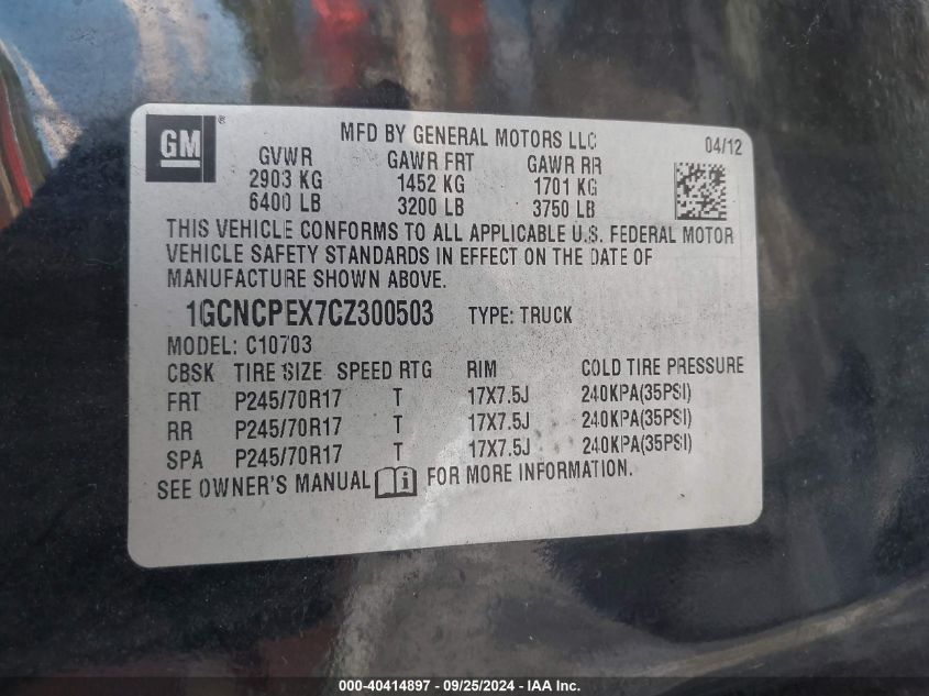 1GCNCPEX7CZ300503 2012 Chevrolet Silverado 1500 Work Truck