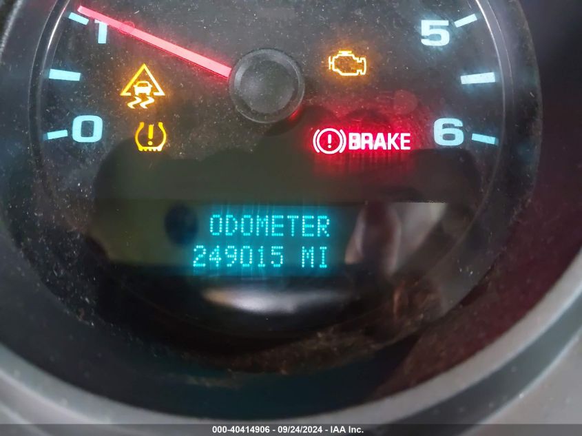 1GCNCPEX6BZ346080 2011 Chevrolet Silverado 1500 Work Truck