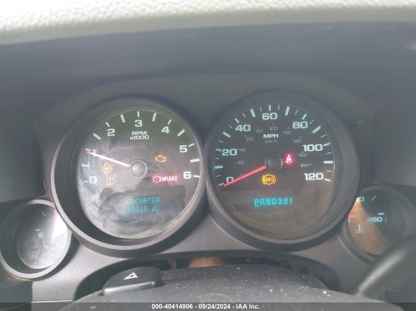 1GCNCPEX6BZ346080 2011 Chevrolet Silverado 1500 Work Truck