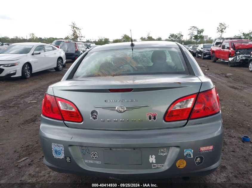 2010 Chrysler Sebring Touring VIN: 1C3CC4FB8AN103082 Lot: 40414930