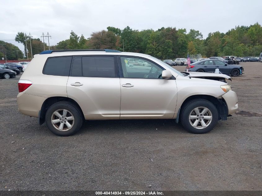 2008 Toyota Highlander VIN: JTEES41A282021328 Lot: 40414934