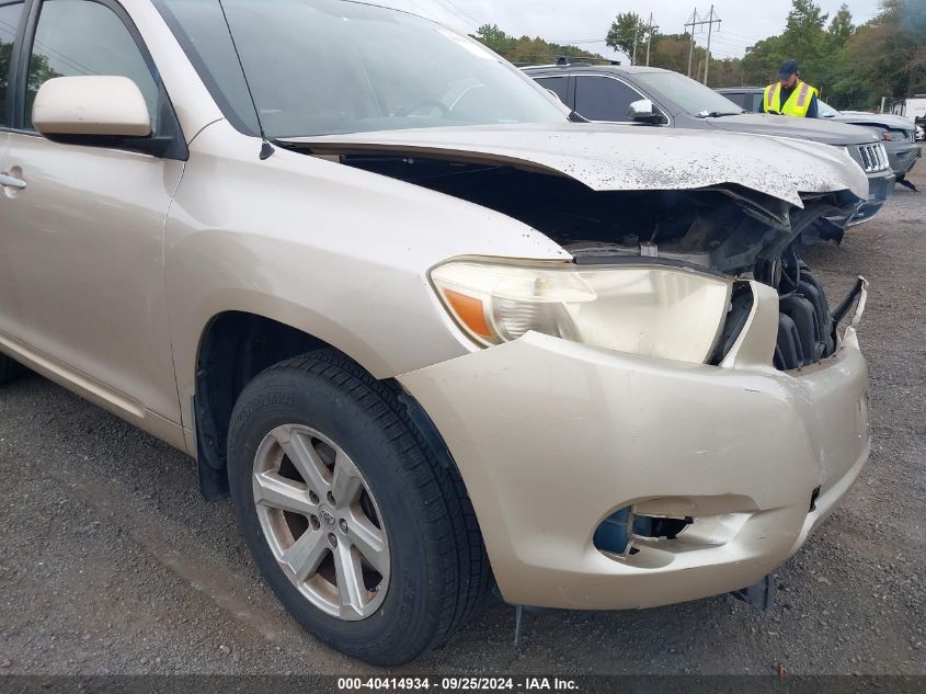 2008 Toyota Highlander VIN: JTEES41A282021328 Lot: 40414934