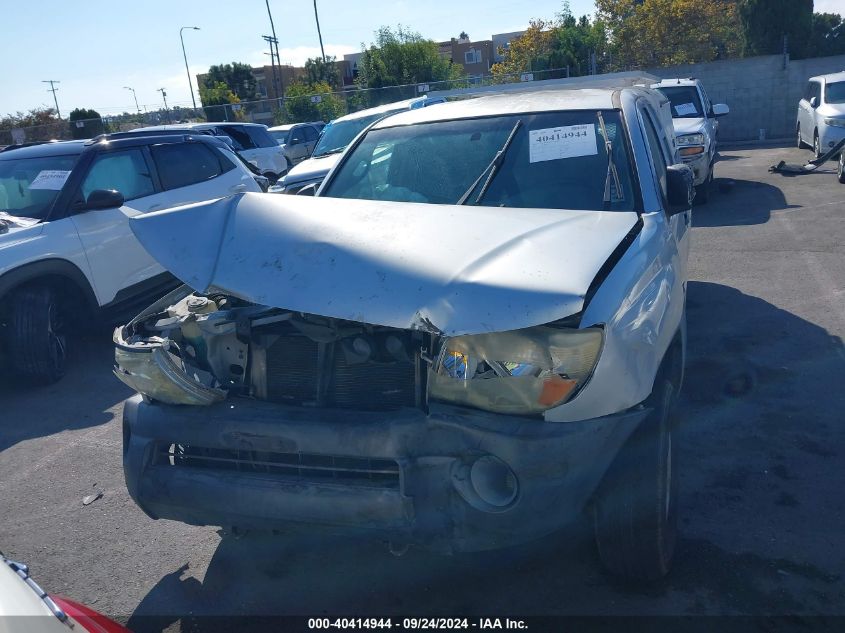 5TETX22N15Z053407 2005 Toyota Tacoma