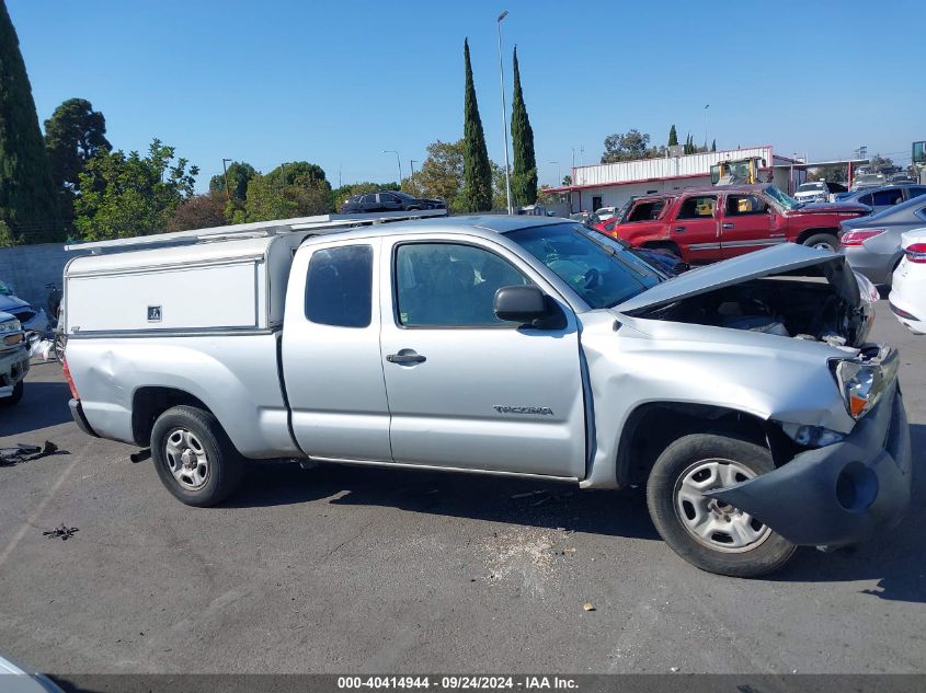 5TETX22N15Z053407 2005 Toyota Tacoma