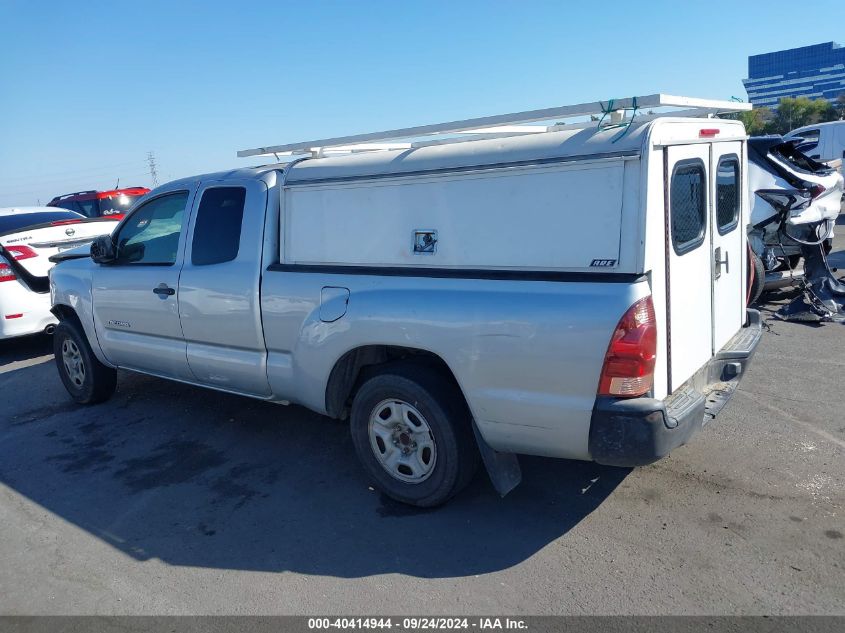 5TETX22N15Z053407 2005 Toyota Tacoma