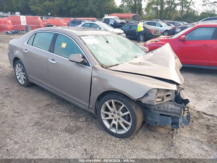 2008 Chevrolet Malibu