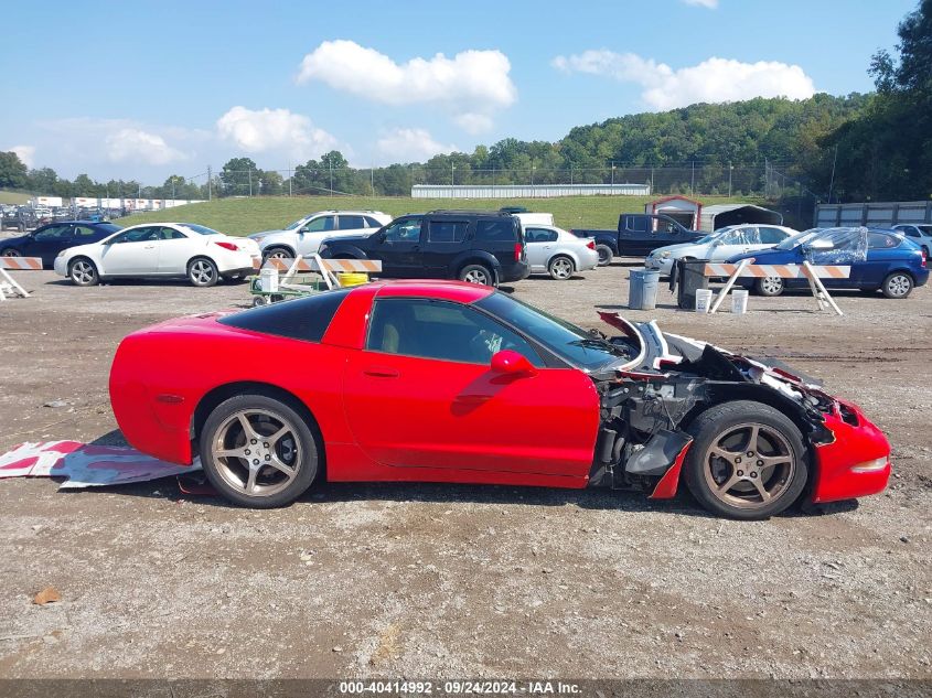 2004 Chevrolet Corvette VIN: 1G1YY22G245116917 Lot: 40414992