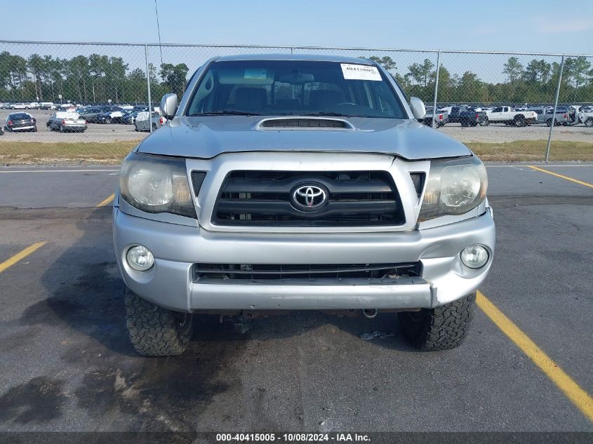 5TEMU52N05Z064641 2005 Toyota Tacoma Double Cab Long Bed