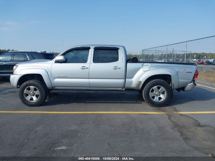 5TEMU52N05Z064641 2005 Toyota Tacoma Double Cab Long Bed