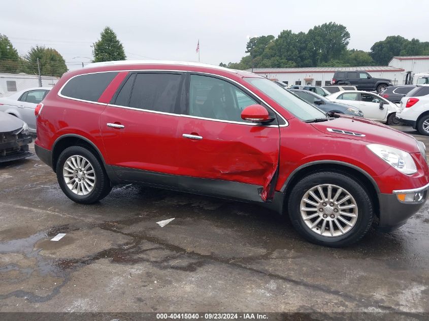 2012 Buick Enclave Leather VIN: 5GAKVCED2CJ320895 Lot: 40415040