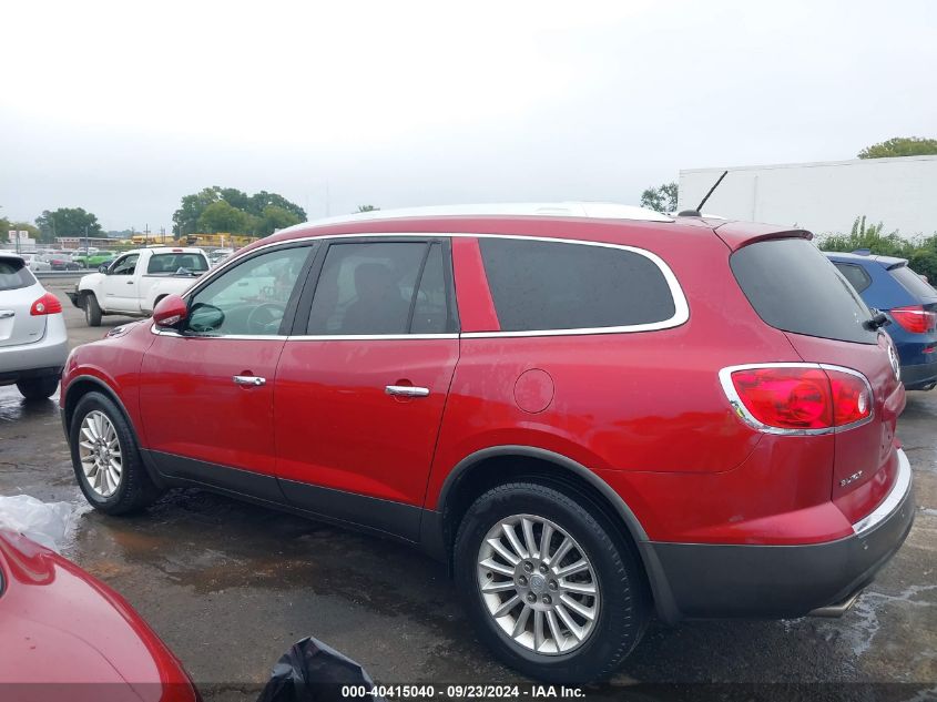 2012 Buick Enclave Leather VIN: 5GAKVCED2CJ320895 Lot: 40415040