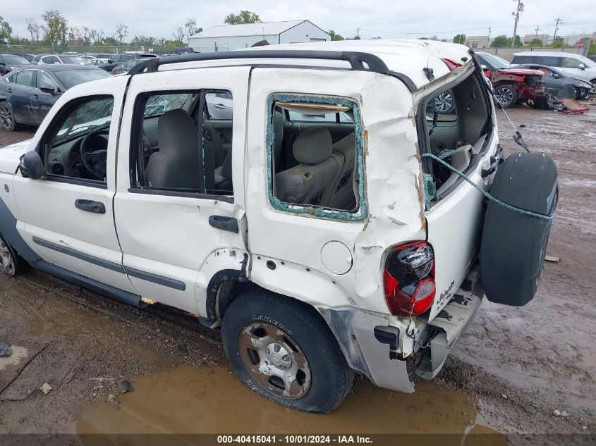 1J4GL48K05W620347 2005 Jeep Liberty Sport