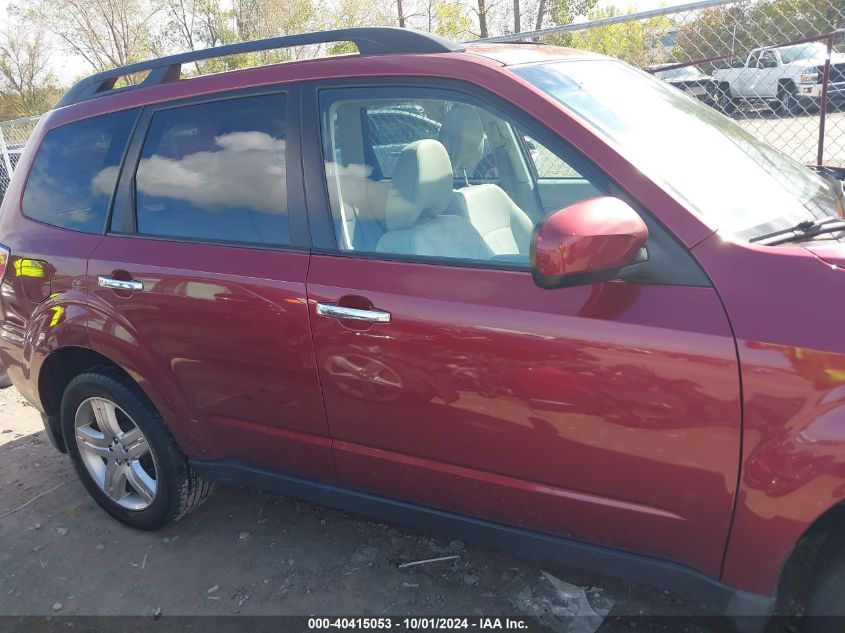 2010 Subaru Forester 2.5X Premium VIN: JF2SH6CC4AH901483 Lot: 40415053