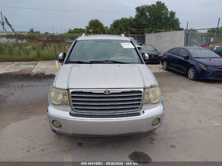 1A8HX58N58F125217 2008 Chrysler Aspen Limited