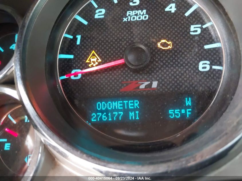 3GCPKSE36BG140981 2011 Chevrolet Silverado 1500 Lt