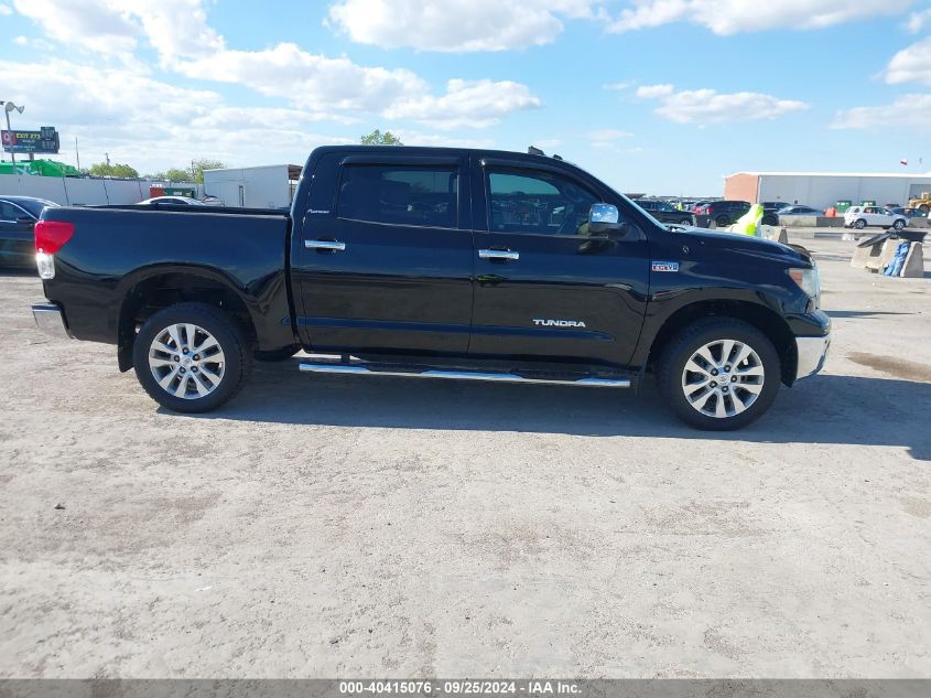 2012 Toyota Tundra Limited 5.7L V8 VIN: 5TFHW5F16CX230149 Lot: 40415076