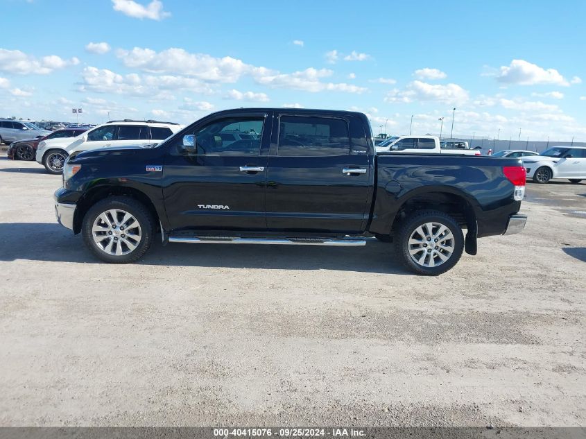 2012 Toyota Tundra Limited 5.7L V8 VIN: 5TFHW5F16CX230149 Lot: 40415076