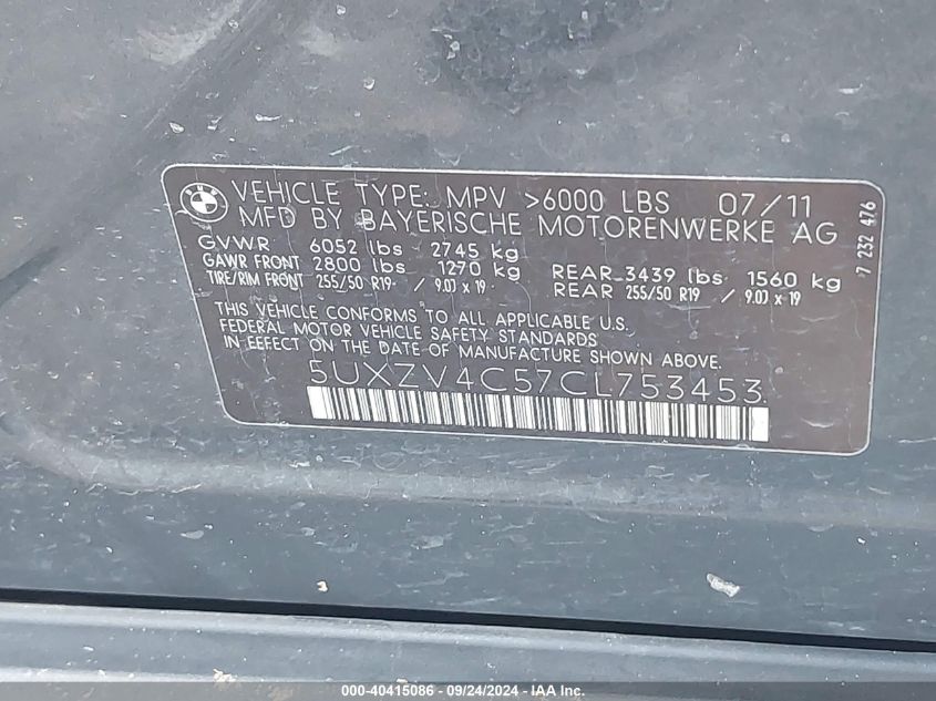 5UXZV4C57CL753453 2012 BMW X5 xDrive35I/xDrive35I Premium/xDrive35I Sport Activity